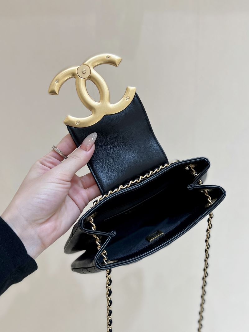 Chanel Stachel Bags